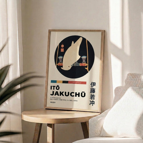 Japanese-style poster art of a white macaw and ornamental vase in contemplative composition, featuring traditional ink wash with cream, teal, and red accents.