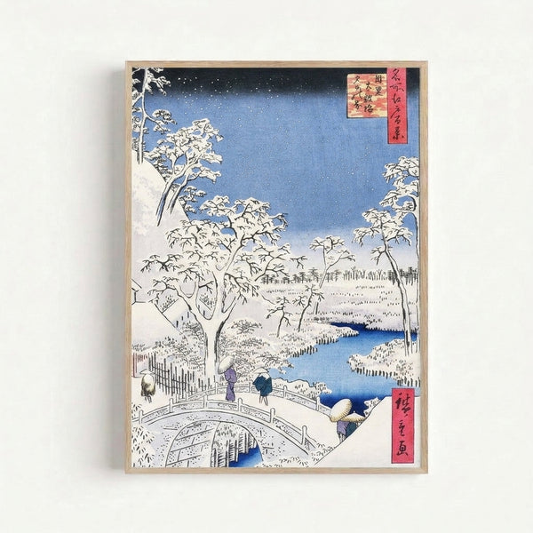 Contemplative winter landscape in traditional ukiyo-e style showing figures crossing a snowy bridge amid frosted trees and burgundy-tinted mountain slopes.
