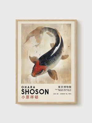 Ohara Shoson Koi Fish Print poster in oak frame