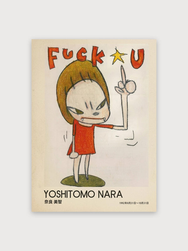 Nara Defiant Child - Digital Download