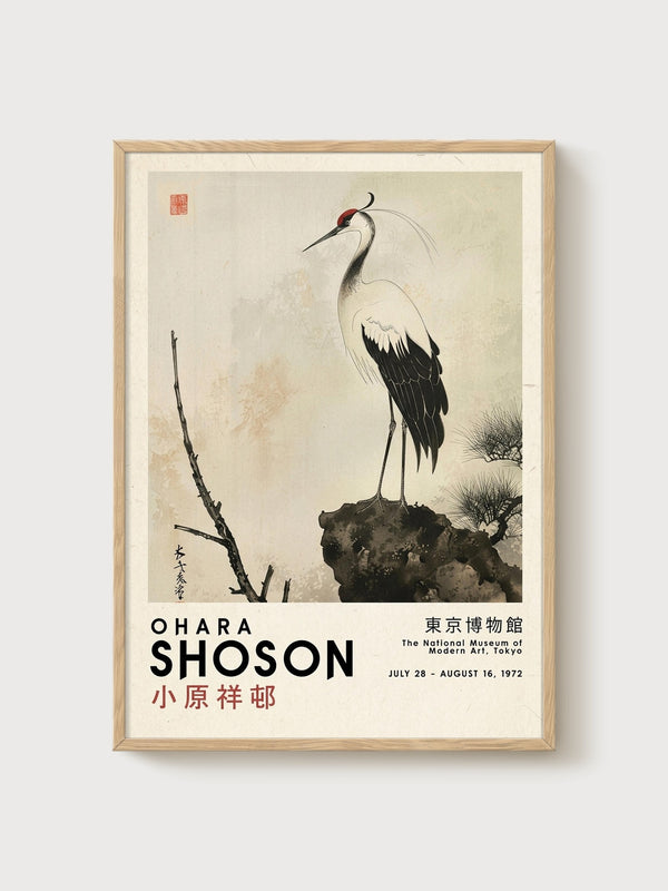 Japanese Crane Print poster in oak frame