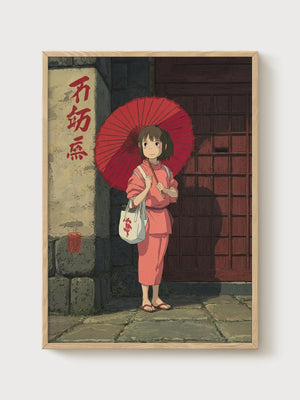 Spirited Away Poster poster in oak frame