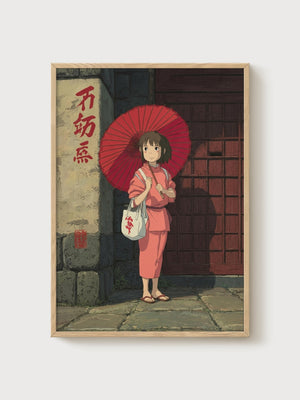 Spirited Away Poster poster in oak frame