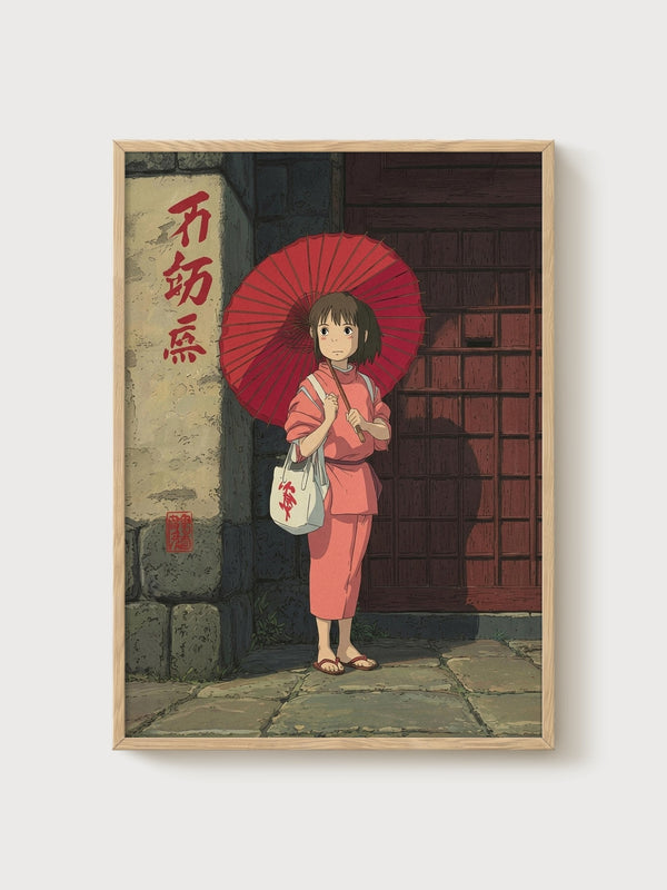 Spirited Away Poster poster in oak frame