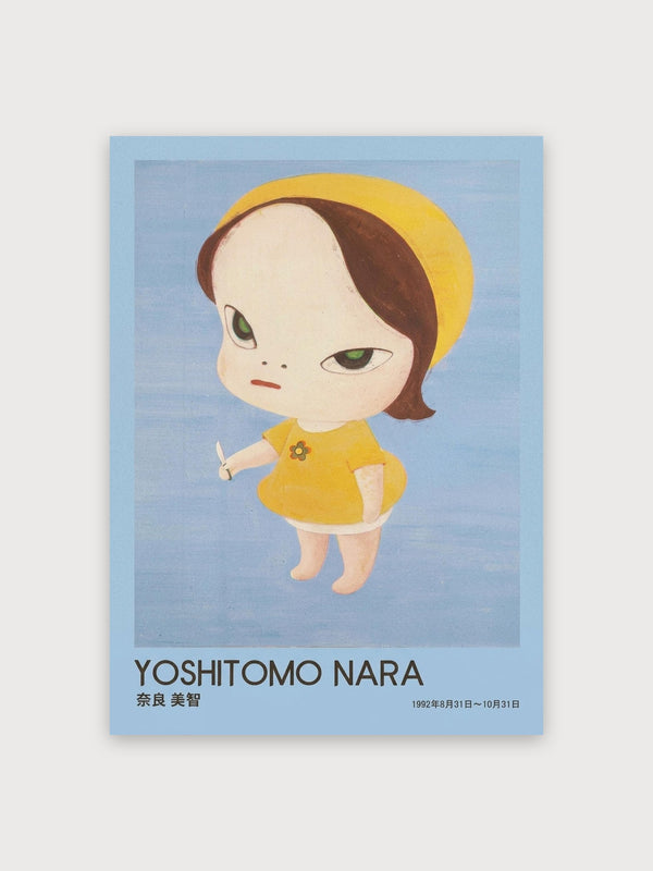 Nara Girl Print - Digital Download