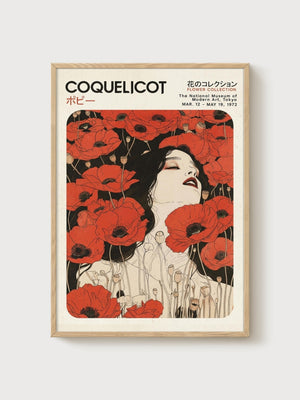 Vintage Japanese Wall Art poster in oak frame