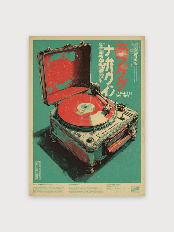 Japanese Sounds Vintage Turntable - Digital Download