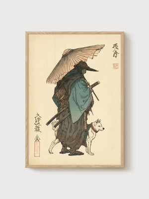 Samurai Ronin with Dog Print poster in oak frame