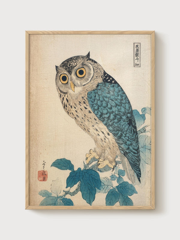 Japanese Woodblock Print poster in oak frame