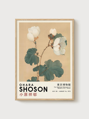 Japanese Woodblock Print poster in oak frame
