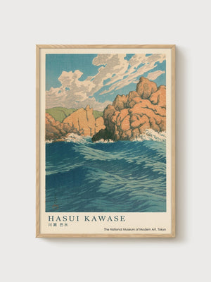 Hasui Kawase Print poster in oak frame