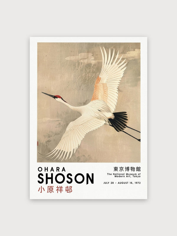 Ohara Shoson Crane - Digital Download