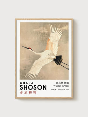 Japanese Crane Print poster in oak frame