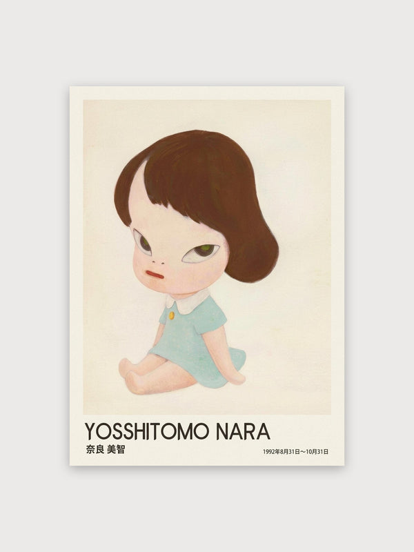 Nara Child Portrait - Digital Download