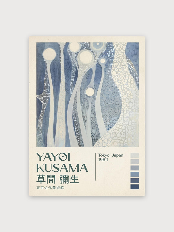 Kusama Tokyo 1984 - Digital Download