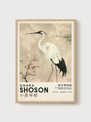 Ohara Shoson Print poster in oak frame
