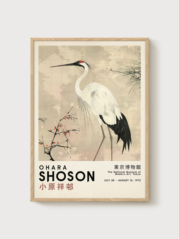 Ohara Shoson Print poster in oak frame