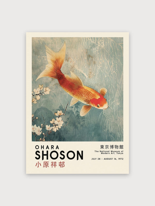 Koi Fish Woodblock - Digital Download