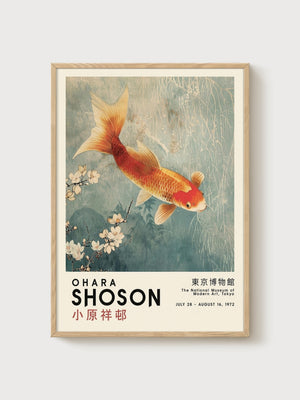 Japanese Koi Fish Print poster in oak frame