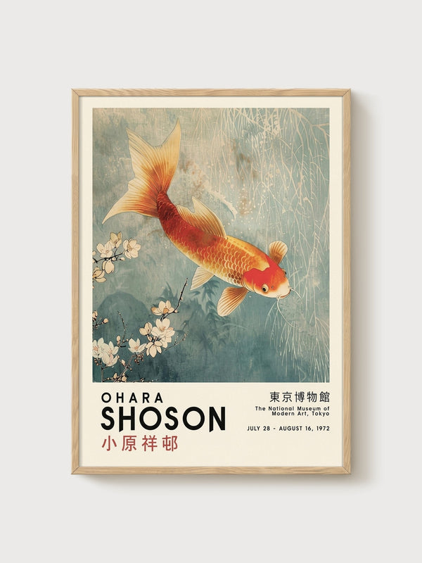 Japanese Koi Fish Print poster in oak frame