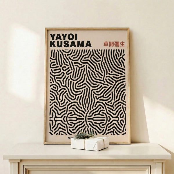 Minimalist poster art with mesmerizing dotted and curved line patterns in cream and black, set against warm terracotta highlights.