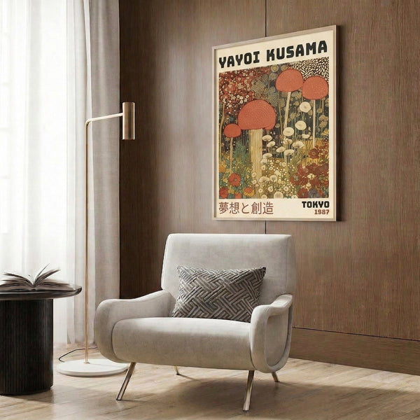 Vintage botanical wall art presenting stylized mushroom and plant fantasy in terracotta red, cream, olive green, golden yellow, and soft blue.