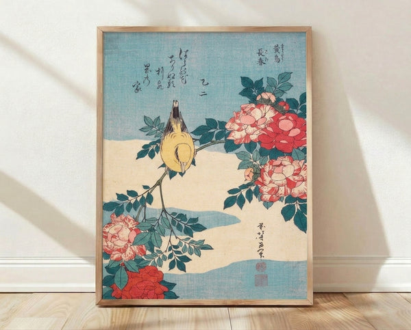 Serene Japanese woodblock print featuring a soft yellow bird perched among coral red peony blossoms and deep green leaves against a turquoise and cream background.