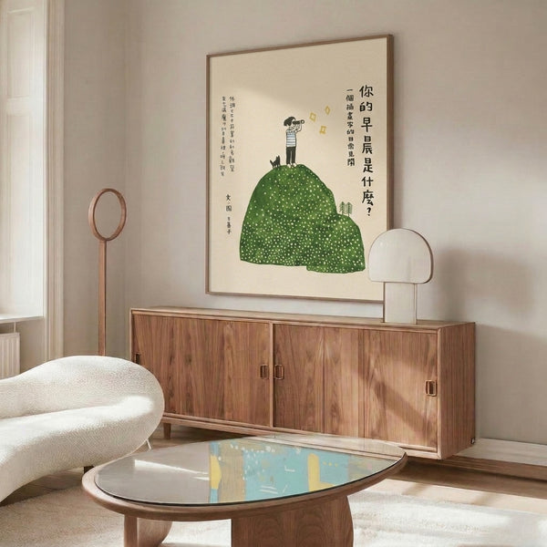 Contemplative Japandi poster featuring a young stargazer and black cat on a hillside surrounded by trees, rendered in harmonious sage, cream, gold, and black tones.