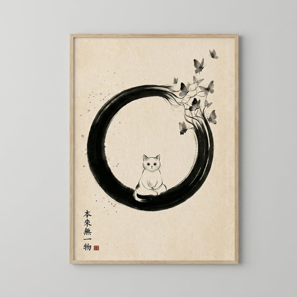 Japandi-style framed art print with a serene black cat silhouette enclosed in a brushstroke circle, surrounded by whimsical butterfly illustrations in muted earth tones.