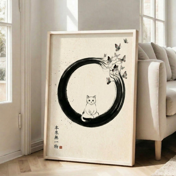 Serene Asian-inspired poster depicting a black cat nested in a zen circle motif with butterfly companions, drawn in minimalist style using cream, black, gray, and soft terracotta hues.
