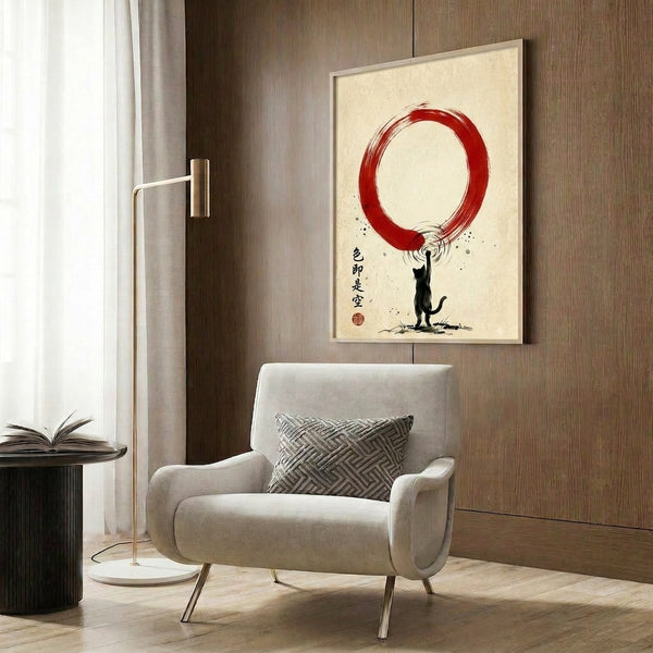 Meditative ink painting poster: black cat poised within a dynamic red enso brushstroke on cream, inspired by traditional sumi-e art.