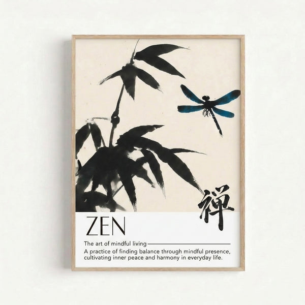 Zen-inspired artwork featuring a poised dragonfly among bamboo foliage in traditional ink wash style, with soft cream tones and deep black strokes evoking calm and balance.