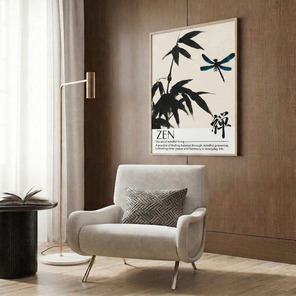 Minimalist dragonfly and bamboo poster in classic Japanese ink wash style, using cream, black, and teal blue to evoke a contemplative, balanced Zen mood.
