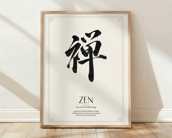 Framed minimalist poster featuring bold black brush stroke calligraphy on cream background, evoking calm and meditative Japandi aesthetics.