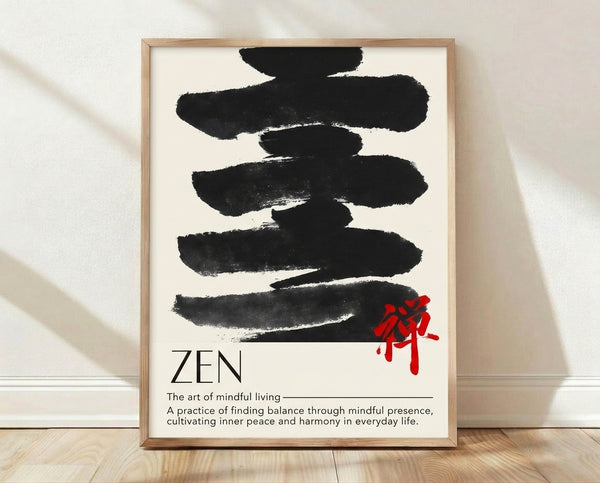 Framed minimalist poster featuring bold black Japanese kanji brushstrokes stacked vertically with a red accent, cream background, evoking calm and meditative wabi sabi aesthetics.