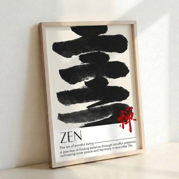 Serene wall art poster with stacked kanji symbols rendered in expressive black ink and red highlights on a neutral cream ground, embodying meditative Japanese minimalism.