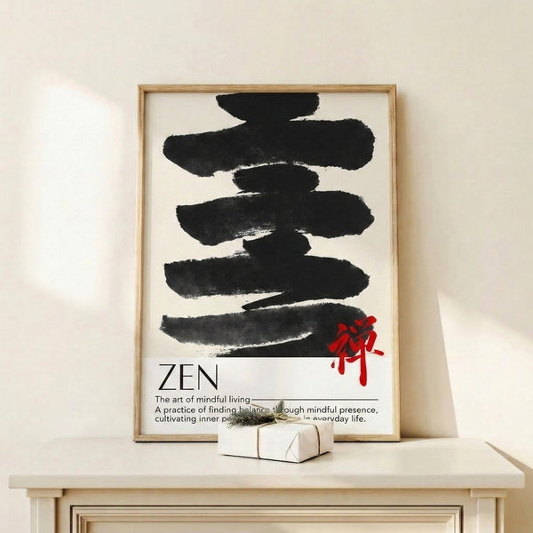 Framed Japanese brushstroke artwork in black and red tones on cream, featuring contemplative kanji characters in a calming, wabi sabi minimalist style.