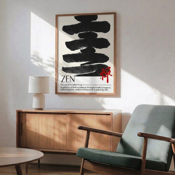 Framed Zen art poster displaying stacked Japanese characters rendered in flowing black ink with red accent marks on cream, evoking peaceful minimalist meditation.